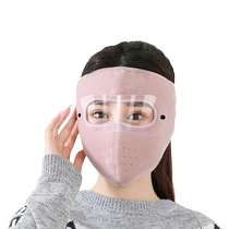 Winter warm face mask covering the whole face winter cold-proof face mask for riding windproof anti-freeze thickened earmuffs 1557