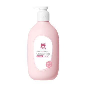 Red Elephant Children's Shower Gel Shampoo Two-in-One 786ml 1 Bottle Baby Bath Baby Care ພິເສດ