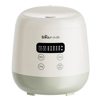 Bear antibacterial non-stick 1 to 2 people quick-refined rice cooker