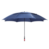 (Self-operated) mamoru golf umbrella nano super thin welcome umbrella long handle business umbrella extra large outdoor umbrella