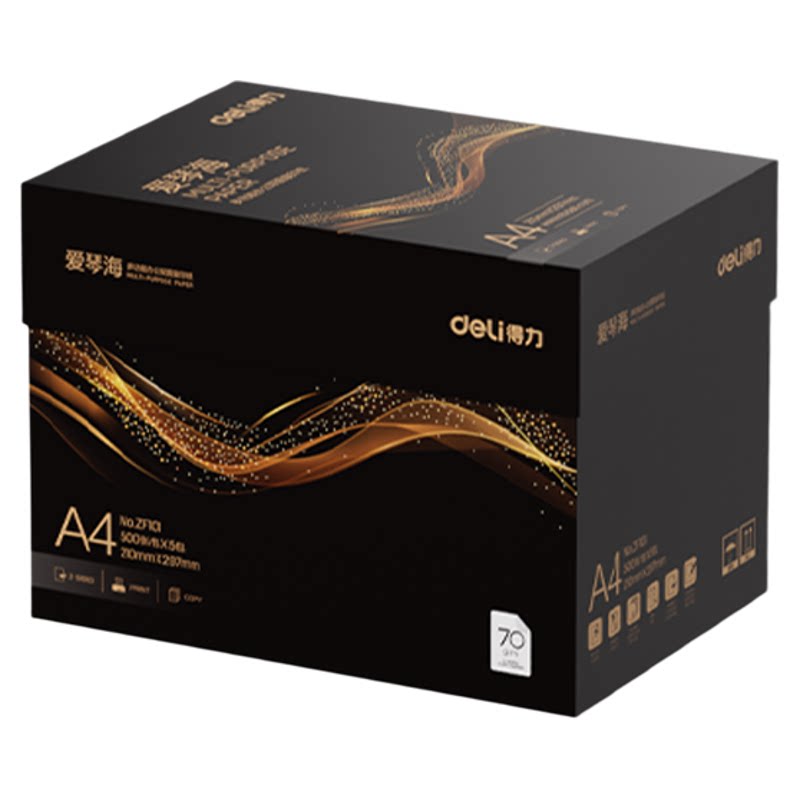 Deli a4 printing paper and copy paper upgrade quality
