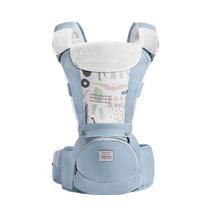Hug Bear Waist Stool Baby Carrier Baby Sitting Stool Frees Hands Summer Light and Thin Hug Holder To Hold Baby When Going Out