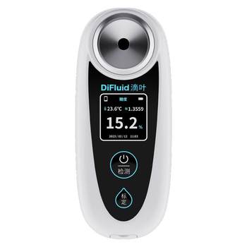 Drop leaf pp intelligent sugar measuring instrument fruit high precision