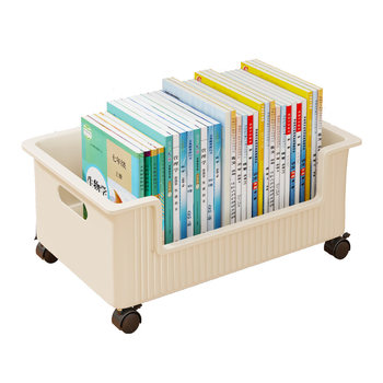 Under-table bookshelf, schoolbag storage rack with wheeled push cart