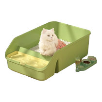 Anti-splash cat litter box large fully semi-enclosed extra large cat toilet kitten litter box small anti-odor cat litter box