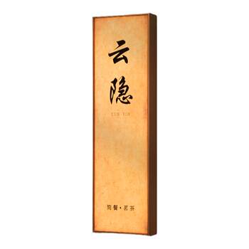 Wuhai dupont paper rice paper acrylic luminous door sign