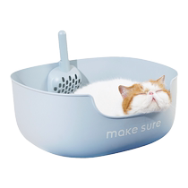 Mochi cat litter box extra large large kitten toilet poop box deepened semi-enclosed anti-splash fully open type for kittens