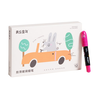 Meile childhood children's glass crayons are safe and don't dirty your hands