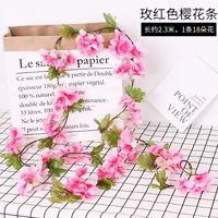 Сакура роз роз роза красный