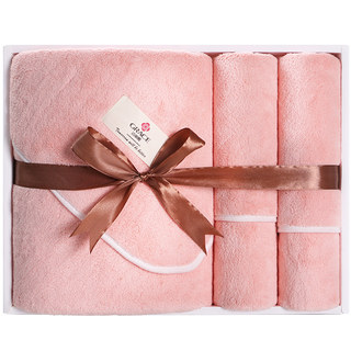 Jialiya bath towel gift box hook style