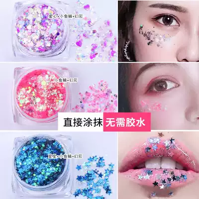 Children's makeup face accessories baby stage makeup eye shadow flash powder Net Red Star decals tear mole paste flash Diamond Diamond