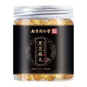 Tongrentang black sesame balls black nutritious ready-to-eat meal replacement