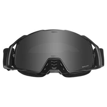 Day and night color-changing off-road goggles