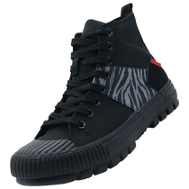 Jihua 3537 Jiefang shoes mens high-top labor protection shoes construction site wear-resistant labor rubber shoes canvas outdoor sports shoes