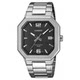 Casio watch men's MTP-B195 commuting casual simple fashion business metal square watch