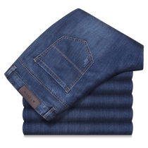 (Ice Oxygen Bar) Shanshan Cool Jeans Mens 2024 Summer New Straight Light Breathable Casual Long Pants