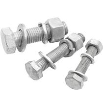 Vis galvanisées à chaud de qualité 8 boulons de tour galvanisés à chaud boulons électriques vis photovoltaïques ensemble combiné M8-M36
