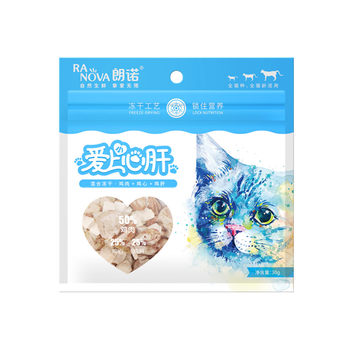 Lonno Liver Cat Snacks Raw Bone Meat Chicken Duck Beef Nutritional Food Kitten Cat Adult Cat 30g