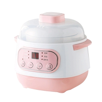Saucepan electric saucepan for home riser multifunction baby baby coveting mini intelligent cooking porridge small stew pan 2134