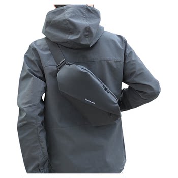 New crossbody men's bag | over 10,000 additional purchases