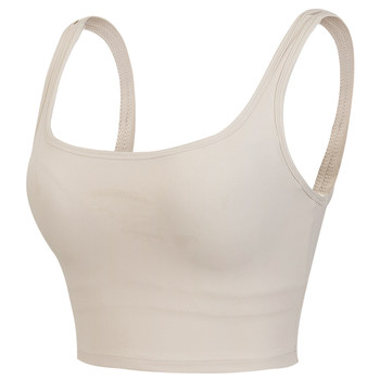 Fitness girl all-in-one shockproof back sports bra