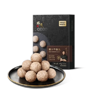 Fengwei pie beef tendon balls 250g*1 box hot pot meatballs