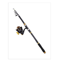 Fish Sea Rod Suit Combination full of ultra-hard gear Carbon fishing rod Far-throw Rod Fishing Equipment Grand Total