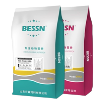 Byson BESSN Besson brocade carp feed Yukon color Yangge Ornamental Fish Brocade Carp Grain grain Four Seasons General