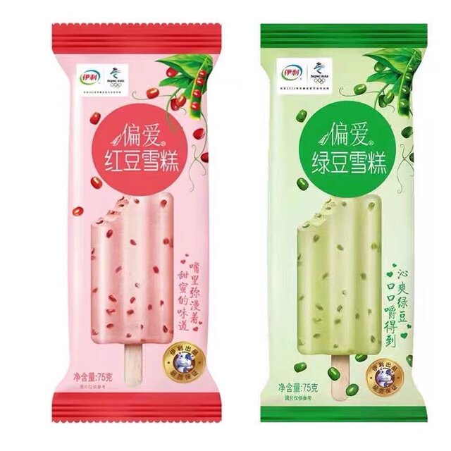 Yili prefers red bean and mung bean ice cream