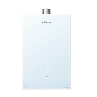 [政府补贴]万和新品安睡洗节能静音纳米气泡洗燃气热水器V9P系列