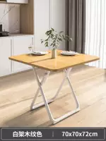 Classic Model 70 Wide + Original Wood Color + белая рама круглая трубка