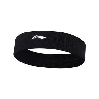 Li ning children's sports headband specially designed to absorb sweat and antiperspirant