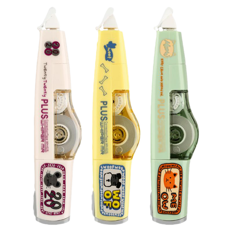 Plus correction belt set wh-615 simple blue