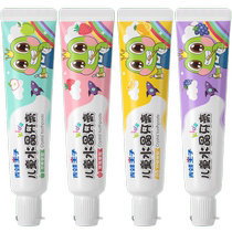 Grenouilles Prince Crystal Toothpaste Fruit Goût 50g dentifrice Dommages dents Gommes pour enfants Portes pour les officiels 1790