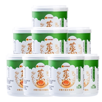 Lin Family Pawn Shkin Fruit Cans 200g * 8 boîtes de pêche jaune en conserve boîte de collations pour enfants (pièces dor en or)