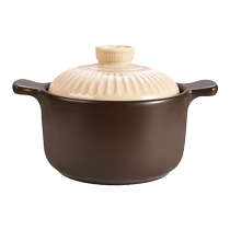 ASD Love II Series·Shallow Soup Pot RXC35G4Q