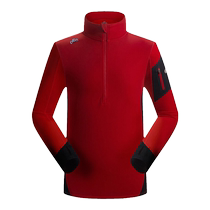 Hotchillys red pepper F9 pull collar sports warm blouses ski mountaineering perspiration and breathable HA4033