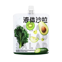 Liquid salad kale fruit and vegetable juice vegetable juice dietary fiber light fasting liquid meal replacement wheat cereal 3203