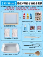 Комплект, 15×18см