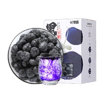 Qilixiang Qinghai Golmud black wolfberry 60g official flagship removal of large fruit non-Ningxia Gouqi berry store