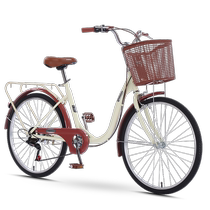 Phoenix brand official flagship store bicycle for commuting to work 28-bar commuter bike womens retro adult bicycle
