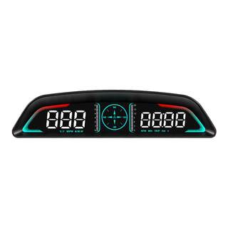 Car multifunction head-up display hud