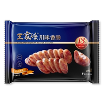 Wang Jiadu Sichuan Taste Sausage 220g (Sichuan Salty Fresh Flavor) Sichuan Teproute Pas damidon Saucisse Viande Basse Vin Dish