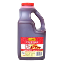(Catering Pack) Lee Kum Kee Barbecued Pork Sauce 2 6kg Large Bucket Catering Pack Commercial Barbecued Pork Marinade