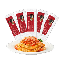 Spicy Pasta Classic Tomato Flavor 280 2g*5 boxes of instant pasta macaroni Western food late night snack