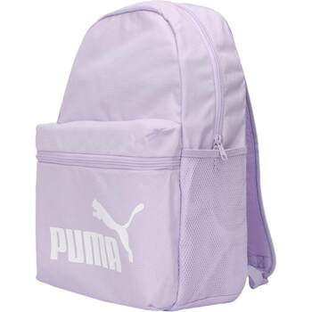 Inter丨backpack puma puma women's bag large capacity student school bag light purple sports bag travel backpack 0