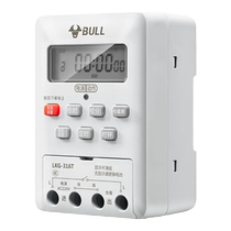 公牛时控开关氧气泵鱼塘水泵水族箱控制器220v智能时间鱼缸定时器