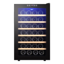Bacchus wine cabinet electronic constant temperature wine storage cabinet wine cabinet household small ice bar refrigerator
