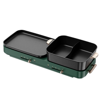 Hot pot and barbecue all-in-one pot household barbecue grill multi-functional electric frying pan grill pot oven cooking pot 421