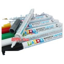 Taiwan Male Lion Environmental Protection Paint Pen VN-3010 Straight Liquid Front Press Painted Paint Pen 1 0MM